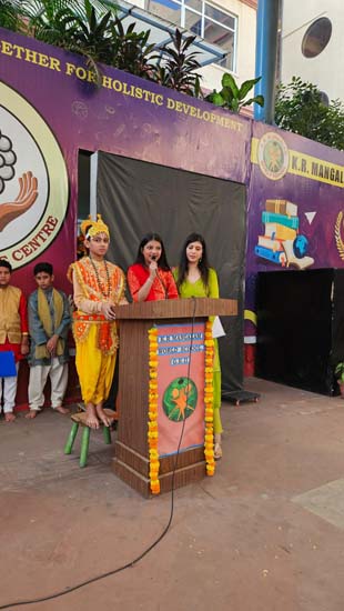 Diwali Celebration 2025